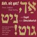 Akh Agrafenina - Akh Nit Gut! From Yiddish Folk Poetry (CD)
