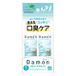 EARTH - Damon Mouthwash Relax Mint - 12ml × 5
