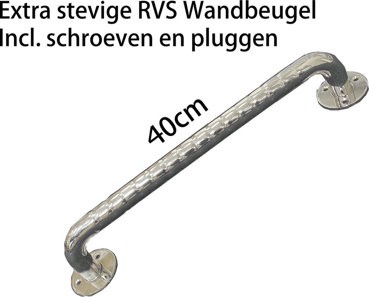 Sans marque Wandbeugel badkamer - 40cm - Supersterk - topkwaliteit RVS - handgreep voor Douche en Toilet
