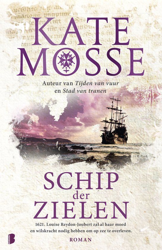 Schip Boekerij Tijden van vuur 3 - Schip der zielen