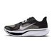Nike Pegasus Plus 2 Dames