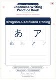 Japanese handwriting practice: Japanese Writing Practice Book for Kids, Teens & Adults | 46 Hiragana + 46 Katakana Characters