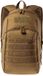Magnum Kamel 15l Rugzak Bruin