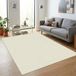 TapisTrend Designer tapijt Beige 120 cm rond