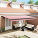 vidaXL Parasol extensible, rouge et blanc, 500 x 300 cm