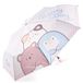 63196 mymochi 63196 Parapluie, 98 cm de diamètre, beige, pliable, avec housse 28 cm, design mignon, pour la bonne humeur les jours de pluie, cadeau idéal pour les fans de chats et de kawaii