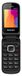 MaxCom Comfort MM815L 2G Grijs Seniorentelefoon