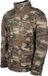 Bores B-69 veste textile camouflage militaire, imprimé camouflage, taille 6XL