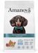 Amanova Adult Mini Exigent Iberian Pork 2kg