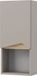 Vicco Marelle Badkamerkast – 30 x 67 cm met deur en open vak Grijs