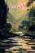 Kahani Varasa Part-3: Story legacy, Short Stories Anthology