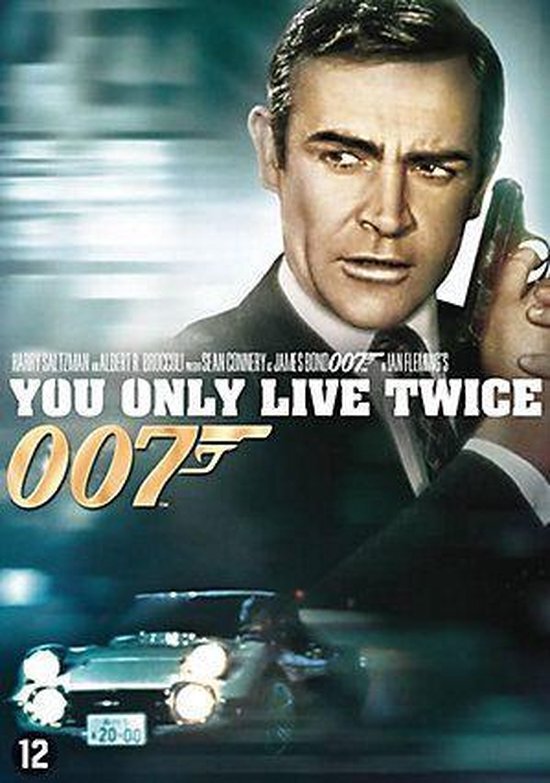 James Bond You Only Live Twice dvd