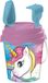 Mondo Unicorn Emmer set 6-delig inclusief gieter