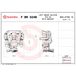 BREMBO Étrier de frein F BR 024B