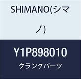 SHIMANO Fc-M9000 Linker lagerkom Silver/Black One Size