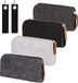 OEM Shenzhen Haorui Industrial Technology Co., Ltd. Multifunctionele vilten etui cosmeticatas briefpapierzak - set van 4 stuks met vilten sleutelhangers