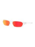 Oakley Terraforma Zonnebril