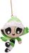Kurt S. Adler boule de noël - Bouton d'or 7.5cm en plastique, couleur vert 1 pièce