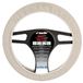 Simoni Racing Stuurwielhoes Soft Skin 500 - Beige Eco-Leder - 37-39cm
