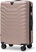 Peafowl Collection Wings Serie Valise moyenne Champagne