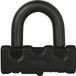 ABUS Antivol de disque - granit™ power xs 67 - security level 14 - art-4 noir - adapté pour motos - scooters