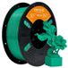 StarTech PETG 3D-printerfilament - FDM-filament 1,75 mm - Hoge sterkte - Goede hechting - Weinig krimp - Groen, 1 kg