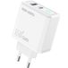 KP34855 Chargeur rapide Type-C + USB, adaptateur de voyage - blanc