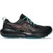 ASICS Gel-Sonoma 8 GTX Trailschoen Heren-zwart, bruin, Maat 46,5