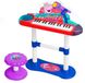 Peppa Pig Jouets Piano avec Microphone et Tabouret