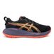 ASICS Gel-Cumulus 27 Sneakers voor heren