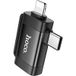 HOCO Adaptateur OTG USB-C / Lightning - USB-A HOCO UA31F, Noir
