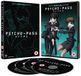 Psycho-pass Complete S1