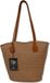 BAD&BAGS Sac bandoulière femme en paille grand