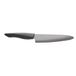 Kyocera Shin Black 18 cm Koksmes