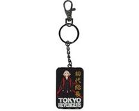 SD Toys Tokyo Revengers Metal Keychain Takemichi Sanagaki 7 cm Keyrings