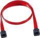 Supermicro SATA Cable (0.6m) Red