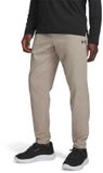 Under Armour Vanish Training Broek Beige L / Regular Man
