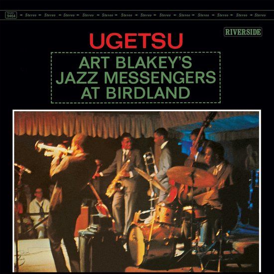 Ugetsu Art Blakey & The Jazz Messengers - Ugetsu (LP)