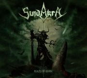 Suburban Suidakra Realms Of Odoric