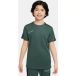 Nike Dri-FIT Academy 23 Maillot enfant