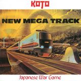 Japanese Zyx Japanese War Game 12" Vinyl Coloured Vinyl Gold
