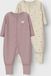 Pyjama 2-pack