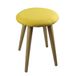 King Home S1706004 kruk geel KD 30 x 30 x 43H