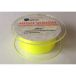 Estanfish Monofilament Haute Vision 300 m