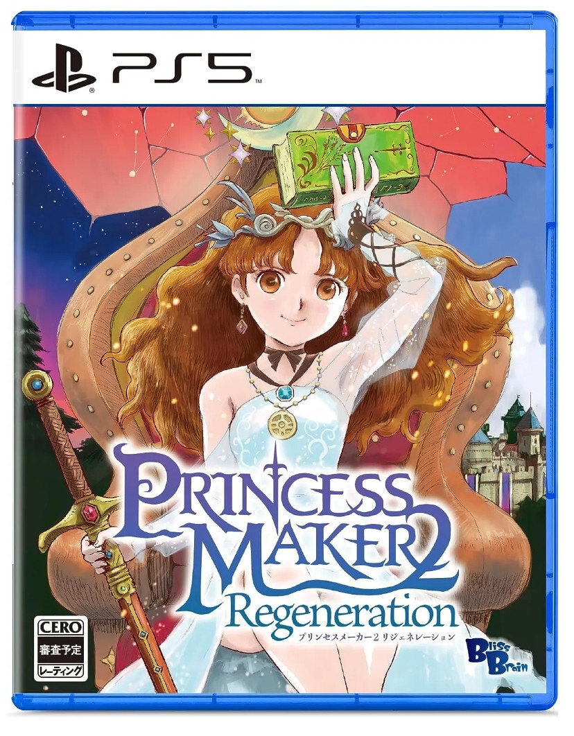 Princess Maker 2: Regeneration