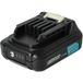 vhbw Batterie kompatibel mit Makita CP100, CLX203AJX1, CT226R, DCM501, DC10SB, CP100DZ, DA332DZ, DA332, CT226RX, CT226 Werkzeug (1500 mAh, Li-Ion, 12 V)
