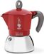 Bialetti Moka Induction