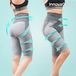 Innovagoods Tourmaline Slimming Afslankgordel broeken Maat M