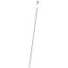 Shimano Rayon 279mm, Mamelon 28 pièces - WH-M8200-TL-F15-B-275