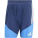 Adidas Pantalon d'entraînement Tiro 26 Pro